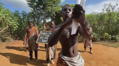 African Tiger Band